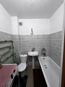 41,3 м², квартира-студия 6 350 000 ₽ - изображение 96