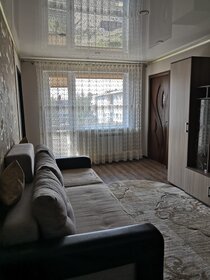 Купить многокомнатную квартиру в Ставропольском районе - изображение 38