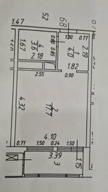 Квартира 29 м², студия - изображение 1