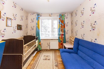 Купить квартиру в кирпичном доме на улице Мичуринский проспект в Москве - изображение 23