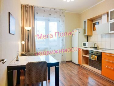 48 м², 1-комнатная квартира 26 000 ₽ в месяц - изображение 29