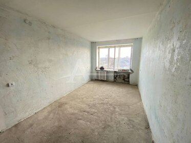 43 м², 2-комнатная квартира 1 400 000 ₽ - изображение 12