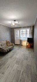 52 м², 2-комнатная квартира 26 000 ₽ в месяц - изображение 29