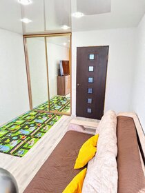 43,9 м², 2-комнатная квартира 3 200 000 ₽ - изображение 56