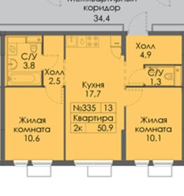 76 м², 4-комнатная квартира 6 550 000 ₽ - изображение 20