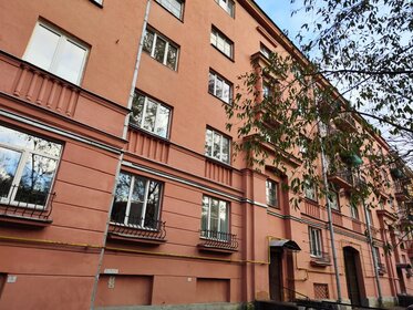 74,4 м², 3-комнатная квартира 18 350 000 ₽ - изображение 98