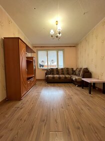 31,5 м², 1-комнатная квартира 6 300 000 ₽ - изображение 74