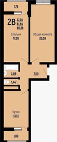 Квартира 61,8 м², 2-комнатная - изображение 1