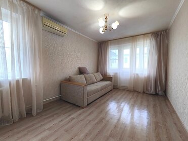 50 м², 2-комнатная квартира 25 000 ₽ в месяц - изображение 22