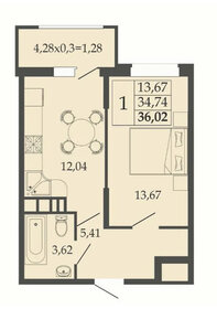 38,5 м², 1-комнатная квартира 4 790 000 ₽ - изображение 33