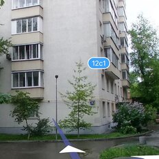 Квартира 63 м², 3-комнатная - изображение 3