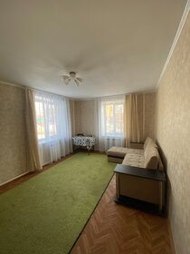 45,5 м², 1-комнатная квартира 3 950 000 ₽ - изображение 49