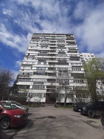 6,8 м², юридический адрес 4 600 ₽ в месяц - изображение 18