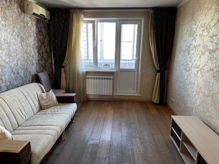 52 м², 2-комнатная квартира 75 000 ₽ в месяц - изображение 94