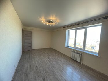 46,4 м², 2-комнатная квартира 5 099 000 ₽ - изображение 32