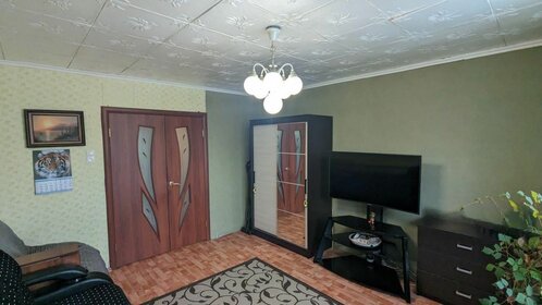 Купить однокомнатную квартиру дешёвую на улице Рощинская в Орле - изображение 45