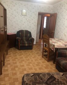 27 м², квартира-студия 26 000 ₽ в месяц - изображение 90