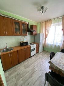 Купить однокомнатную квартиру до 3,5 млн рублей в микрорайоне «Заря» в Белгороде - изображение 32