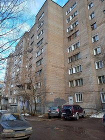 64,4 м², 3-комнатная квартира 6 160 000 ₽ - изображение 121