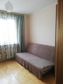 74 м², 3-комнатная квартира 62 000 ₽ в месяц - изображение 38