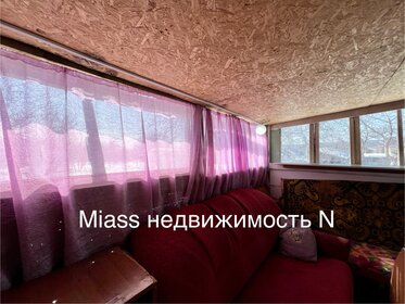 12 м² дом, 3,5 сотки участок 350 000 ₽ - изображение 90