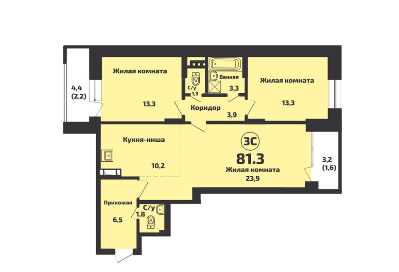 81,3 м², 3-комнатная квартира 8 000 000 ₽ - изображение 1