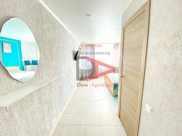 13,5 м², квартира-студия 14 000 ₽ в месяц - изображение 20