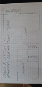 Квартира 55 м², 2-комнатная - изображение 5