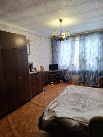 Купить квартиру-студию в высотках в районе Красносельский в Санкт-Петербурге и ЛО - изображение 40
