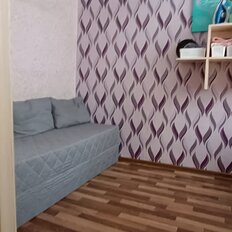 Квартира 45 м², 2-комнатная - изображение 4