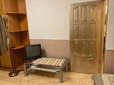 45 м², 1-комнатная квартира 80 000 ₽ в месяц - изображение 25