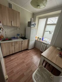 Купить квартиру в панельном доме в Дзержинском районе - изображение 2
