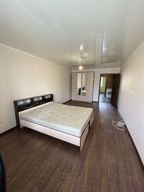 38 м², 1-комнатная квартира 11 000 ₽ в месяц - изображение 46
