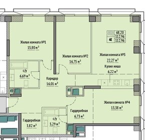 Квартира 113 м², 4-комнатная - изображение 1