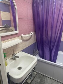 12 м², квартира-студия 23 000 ₽ в месяц - изображение 59