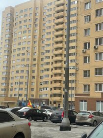 Снять посуточно квартиру на улице И.В. Свиридова в Липецке - изображение 41