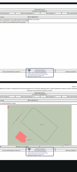 52,8 м², 2-комнатная квартира 8 208 475 ₽ - изображение 33