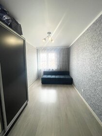 26,8 м², 1-комнатная квартира 3 050 000 ₽ - изображение 70