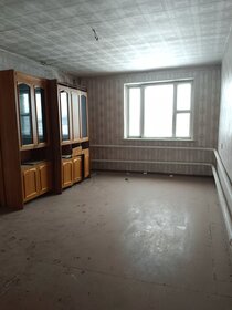 450 м² дом, 8 соток участок 15 000 000 ₽ - изображение 106