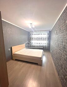 70 м², 3-комнатная квартира 20 000 ₽ в месяц - изображение 31