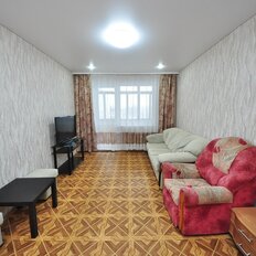 Квартира 45 м², 1-комнатная - изображение 1