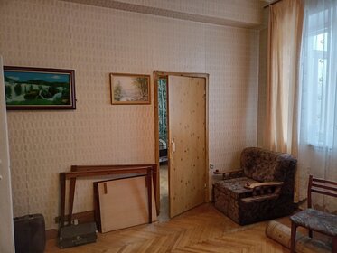 Купить квартиру с панорамными окнами у метро Лермонтовский проспект (фиолетовая ветка) в Москве и МО - изображение 15