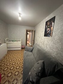 44 м², 2-комнатная квартира 3 150 000 ₽ - изображение 29