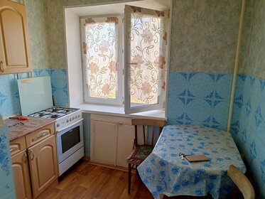 43 м², 2-комнатная квартира 85 000 ₽ в месяц - изображение 94