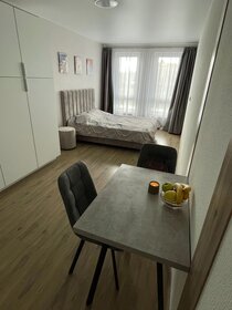 26 м², апартаменты-студия 5 070 000 ₽ - изображение 99