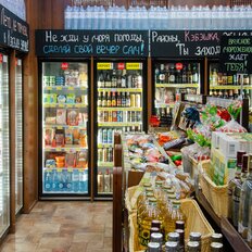 87,3 м², помещение свободного назначения - изображение 3