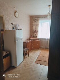 Купить двухкомнатную квартиру с лоджией в ЖК «Новая Рига» в Москве и МО - изображение 37