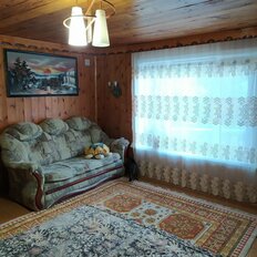 дом + 4,3 сотки, участок - изображение 3