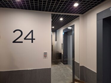 25 м², квартира-студия 11 500 000 ₽ - изображение 126