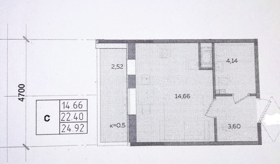 25 м², квартира-студия 3 800 000 ₽ - изображение 1